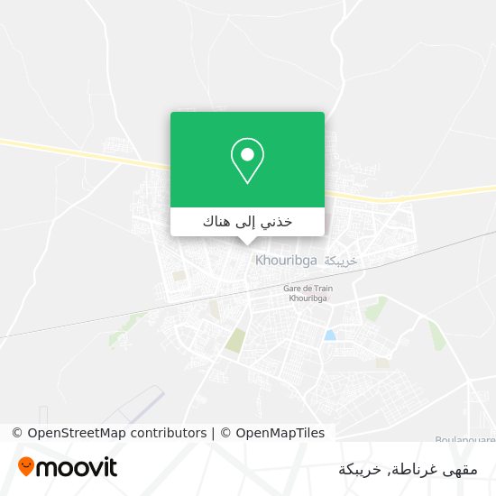 خريطة مقهى غرناطة