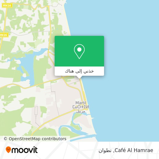 خريطة Café Al Hamrae