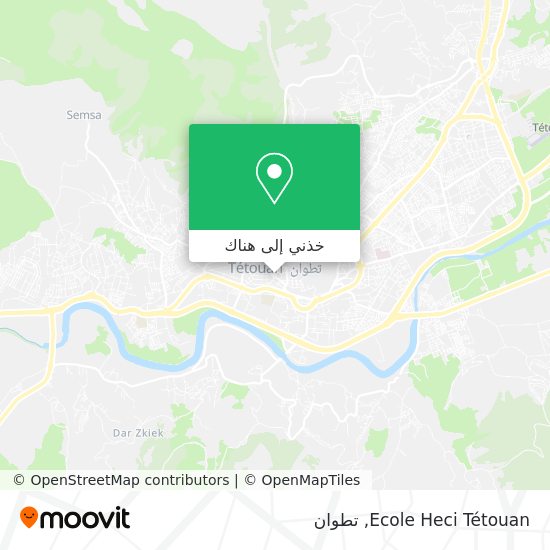 خريطة Ecole Heci Tétouan