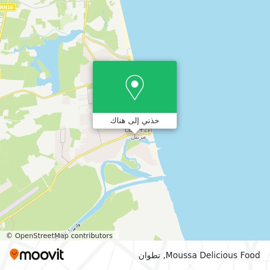 خريطة Moussa Delicious Food
