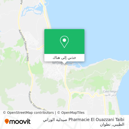 خريطة Pharmacie El Ouazzani Taibi صيدلية الوزاني الطيبي
