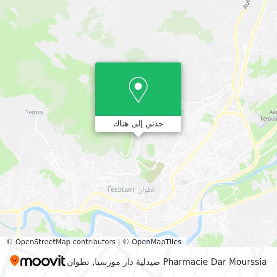 خريطة Pharmacie Dar Mourssia صيدلية دار مورسيا