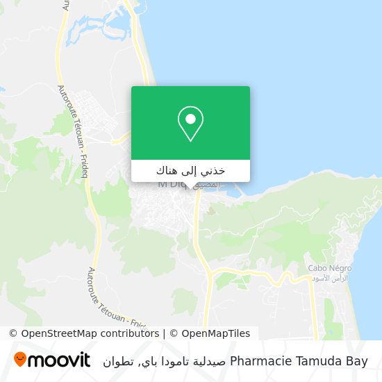 خريطة Pharmacie Tamuda Bay صيدلية تامودا باي