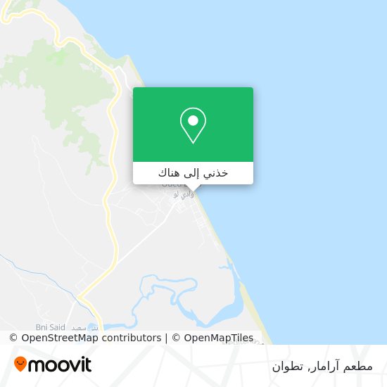 خريطة مطعم آرامار