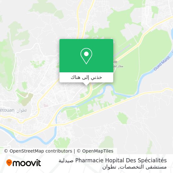 خريطة Pharmacie Hopital Des Spécialités صيدلية مستشفى التخصصات