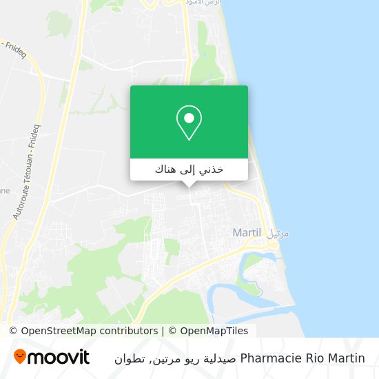 خريطة Pharmacie Rio Martin صيدلية ريو مرتين