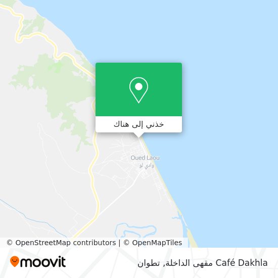 خريطة Café Dakhla مقهى الداخلة‎