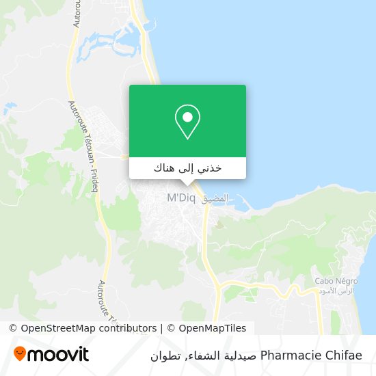 خريطة Pharmacie Chifae صيدلية الشفاء