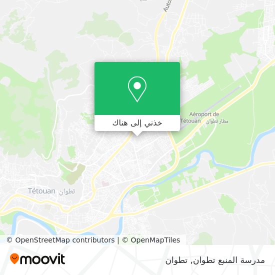 خريطة مدرسة المنبع تطوان