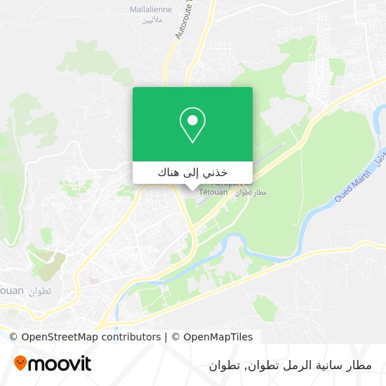 خريطة مطار سانية الرمل تطوان