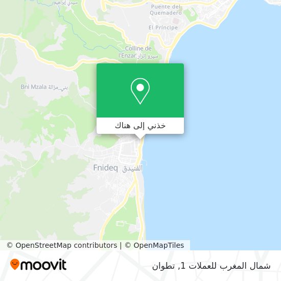 خريطة شمال المغرب للعملات 1