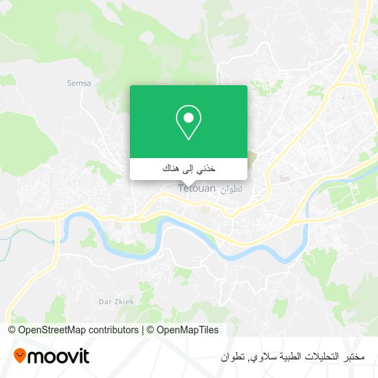 خريطة مختبر التحليلات الطبية سلاوي