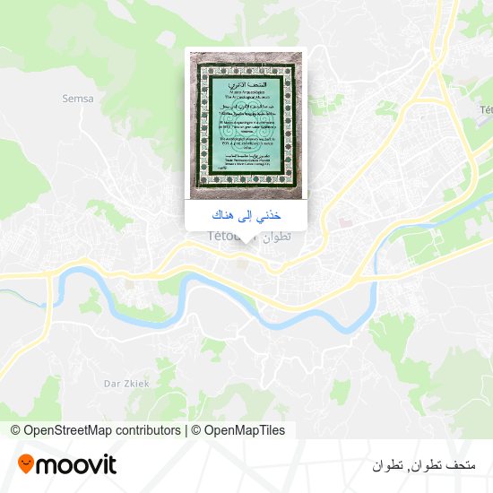 خريطة متحف تطوان