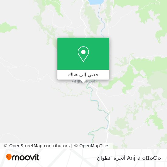 خريطة Anjra ⴰⵏⵊⴰⵔⴰ أنجرة