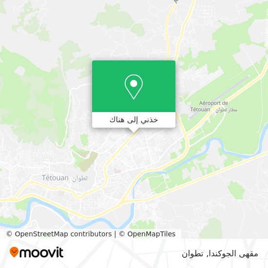 خريطة مقهى الجوكندا