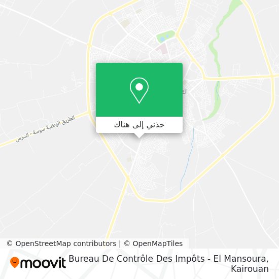 خريطة Bureau De Contrôle Des Impôts - El Mansoura