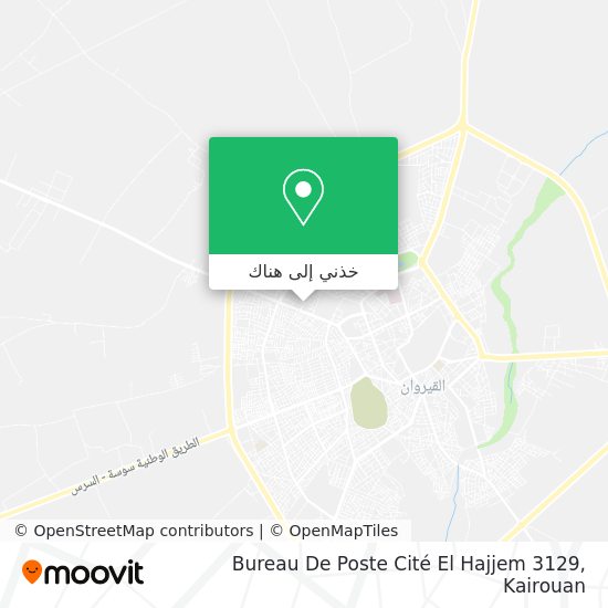 خريطة Bureau De Poste Cité El Hajjem 3129