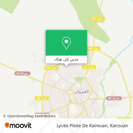 خريطة Lycée Pilote De Kairouan