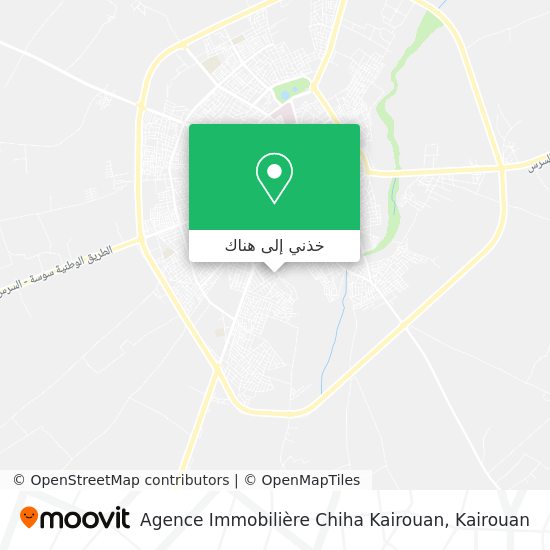 خريطة Agence Immobilière Chiha Kairouan