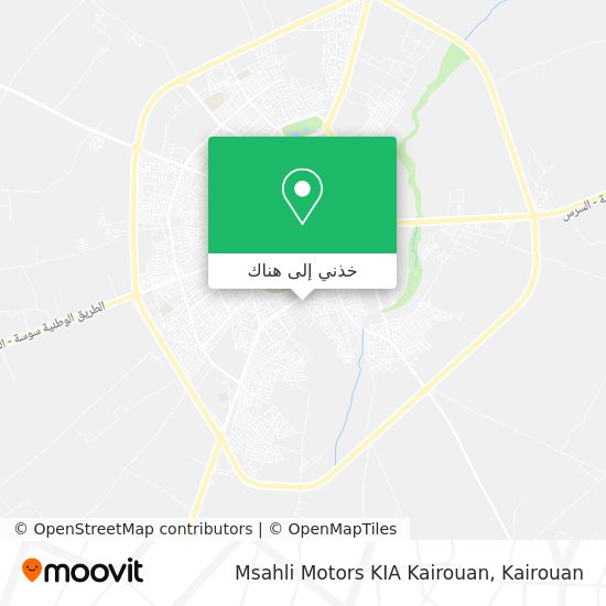 خريطة Msahli Motors KIA Kairouan