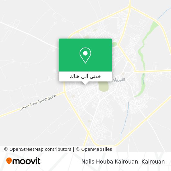 خريطة Nails Houba Kairouan