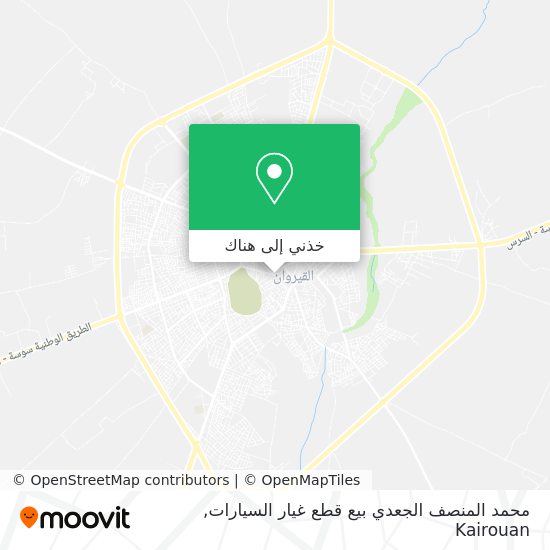خريطة محمد المنصف الجعدي بيع قطع غيار السيارات