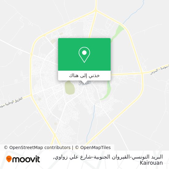 خريطة البريد التونسي-القيروان الجنوبية-شارع علي زواوي