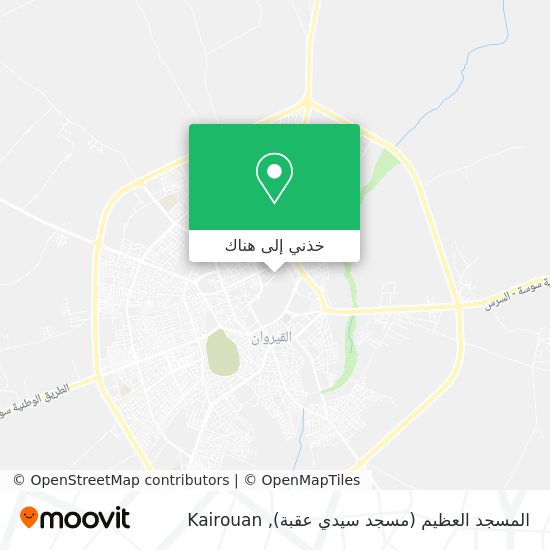 خريطة المسجد العظيم (مسجد سيدي عقبة)