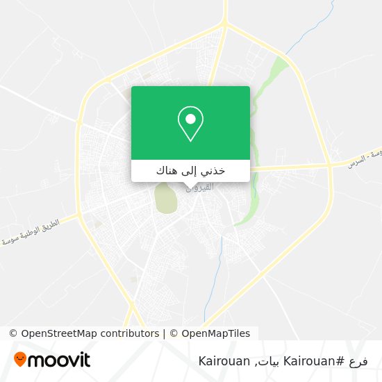 خريطة فرع #Kairouan بيات
