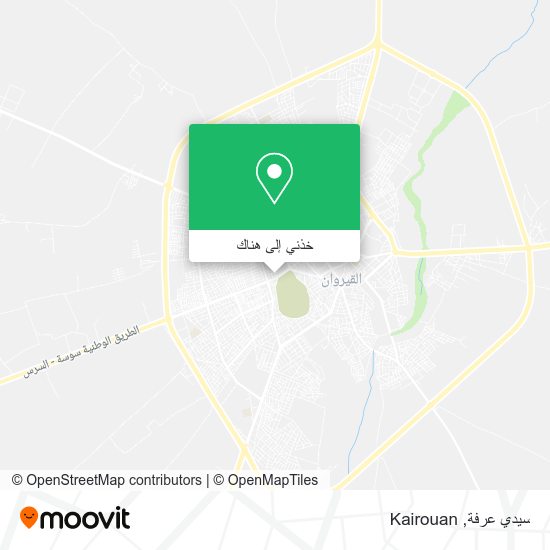 خريطة سيدي عرفة