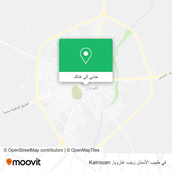 خريطة في طبيب الأسنان زينب غارويا