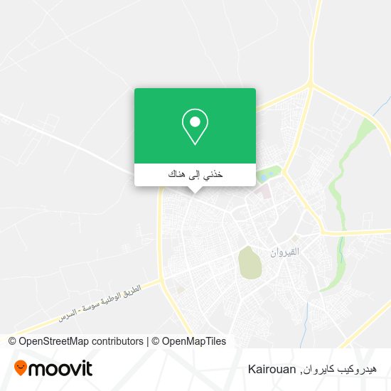 خريطة هيدروكيب كايروان