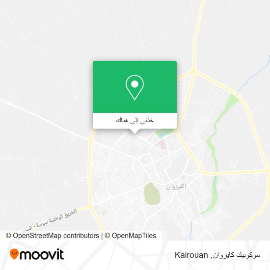 خريطة سوكوبيك كايروان