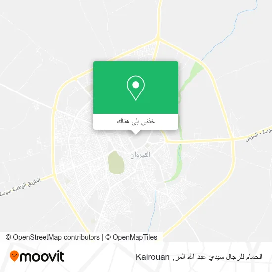 خريطة الحمام للرجال سيدي عبد الله المر