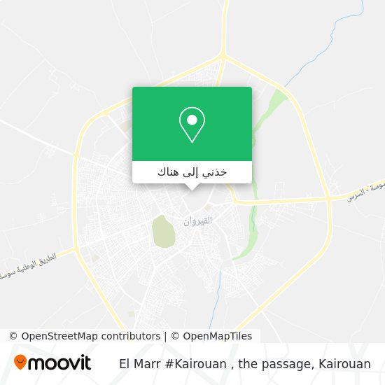 خريطة El Marr #Kairouan , the passage