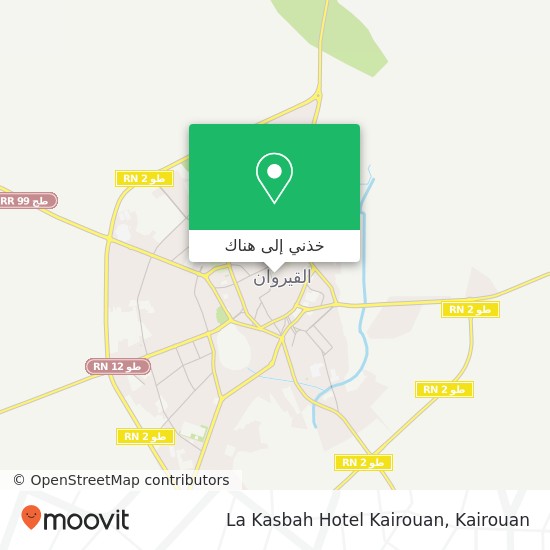 خريطة La Kasbah Hotel Kairouan