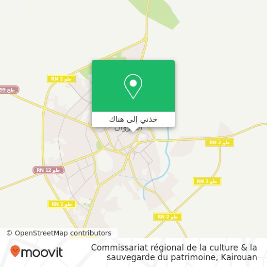 خريطة Commissariat régional de la culture & la sauvegarde du patrimoine