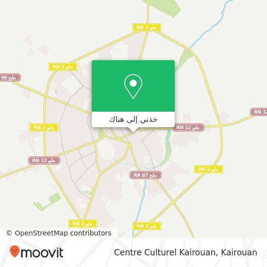 خريطة Centre Culturel Kairouan
