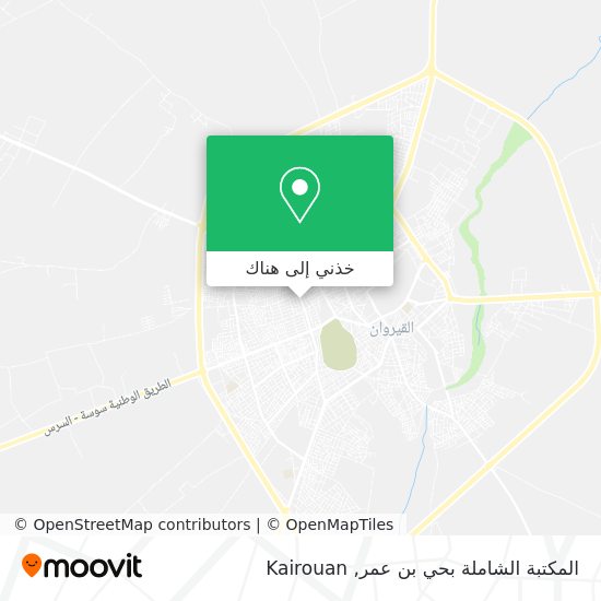 خريطة المكتبة الشاملة بحي بن عمر