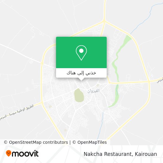 خريطة Nakcha Restaurant