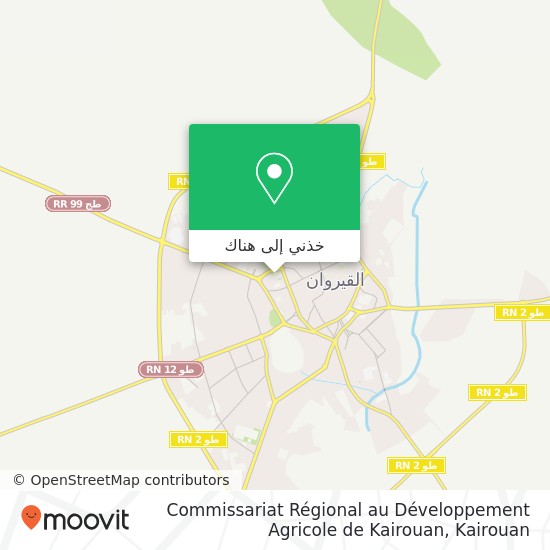 خريطة Commissariat Régional au Développement Agricole de Kairouan
