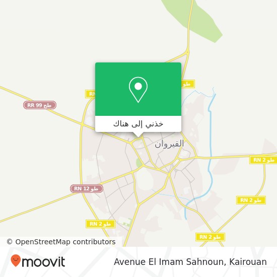 خريطة Avenue El Imam Sahnoun