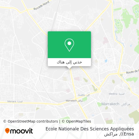 خريطة Ecole Nationale Des Sciences Appliquées (Ensa)