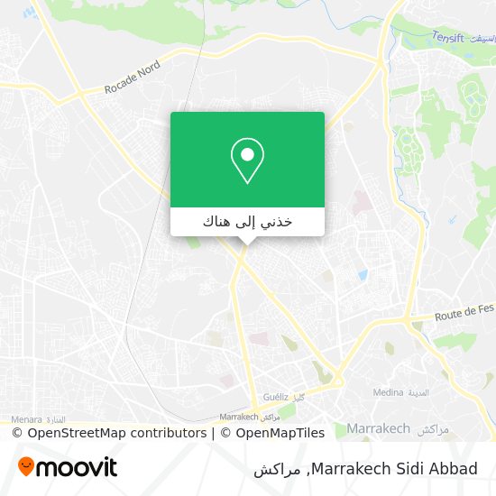 خريطة Marrakech Sidi Abbad