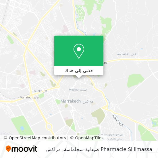 خريطة Pharmacie Sijilmassa صيدلية سجلماسة