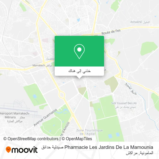خريطة Pharmacie Les Jardins De La Mamounia صيدلية حدائق المامونية