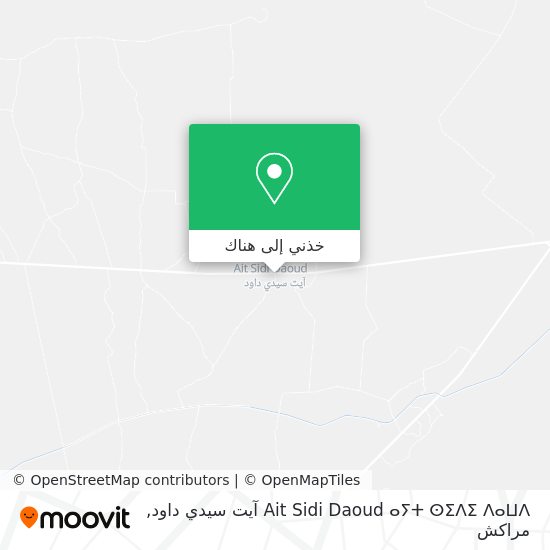 خريطة Ait Sidi Daoud ⴰⵢⵜ ⵙⵉⴷⵉ ⴷⴰⵡⴷ آيت سيدي داود