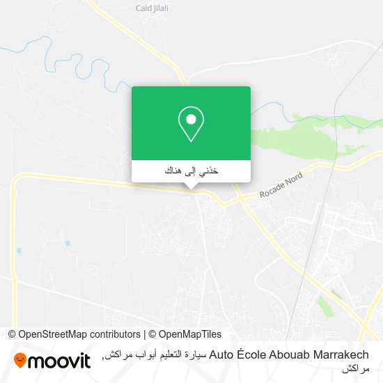 خريطة Auto École Abouab Marrakech سيارة التعليم أبواب مراكش