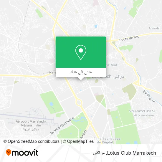 خريطة Lotus Club Marrakech