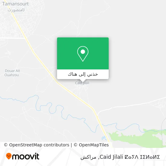 خريطة Caid Jilali ⵇⴰⵢⴷ ⵊⵉⵍⴰⵍⵉ